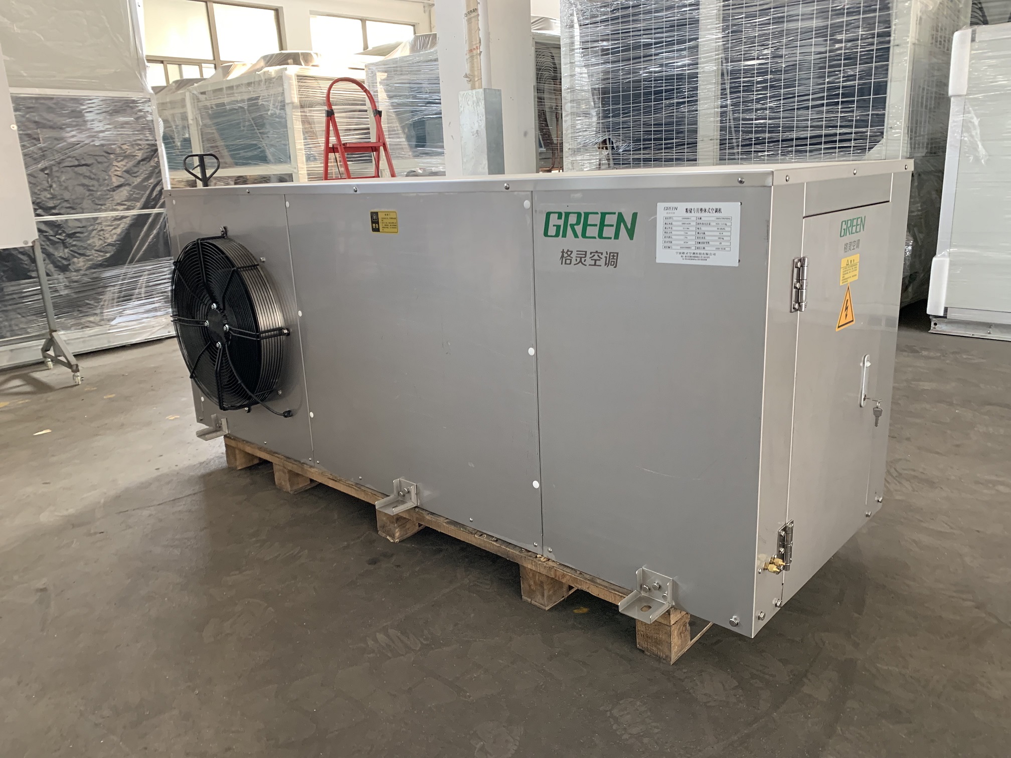 粮储专用整体式空调机 粮储专用整体式空调机