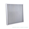 绿色空气过滤器