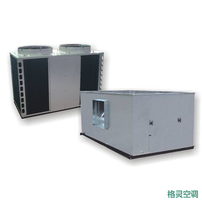 DX split ducted units-2