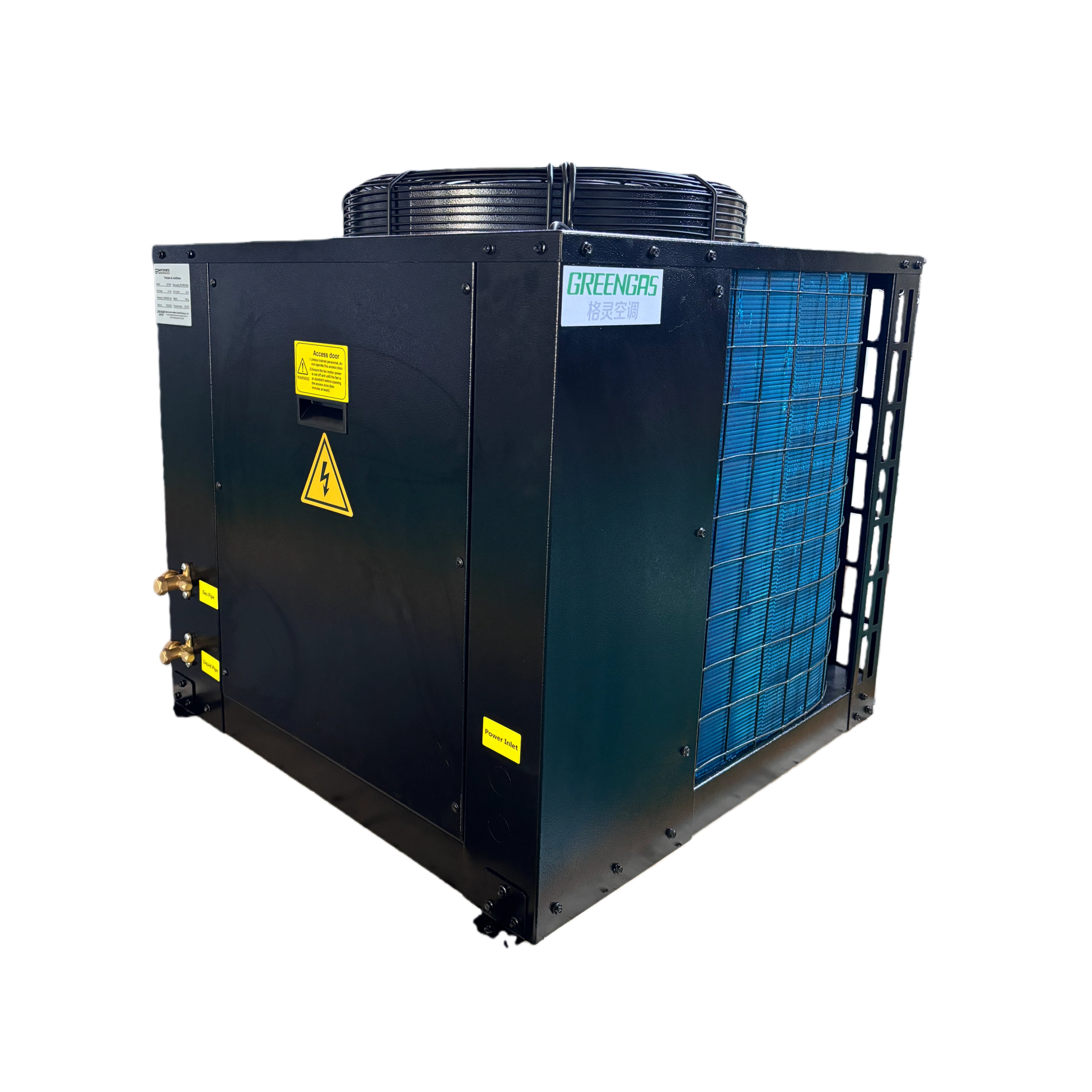 GREENGAS GACH系列风冷恒温恒湿机组 