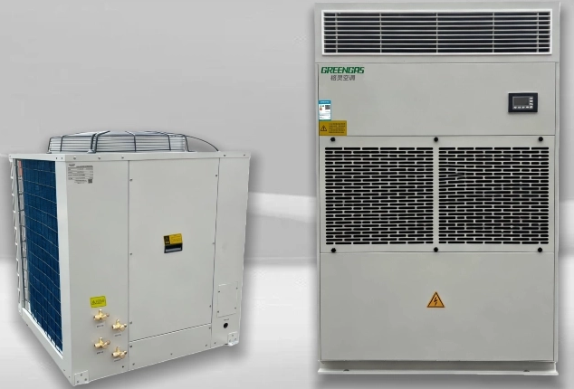 工业空调的特点