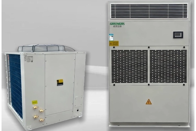 工业空调的特点