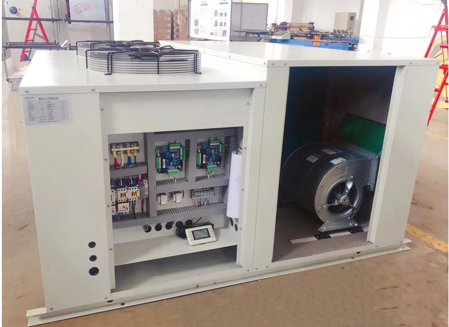 热泵型一体式空调机