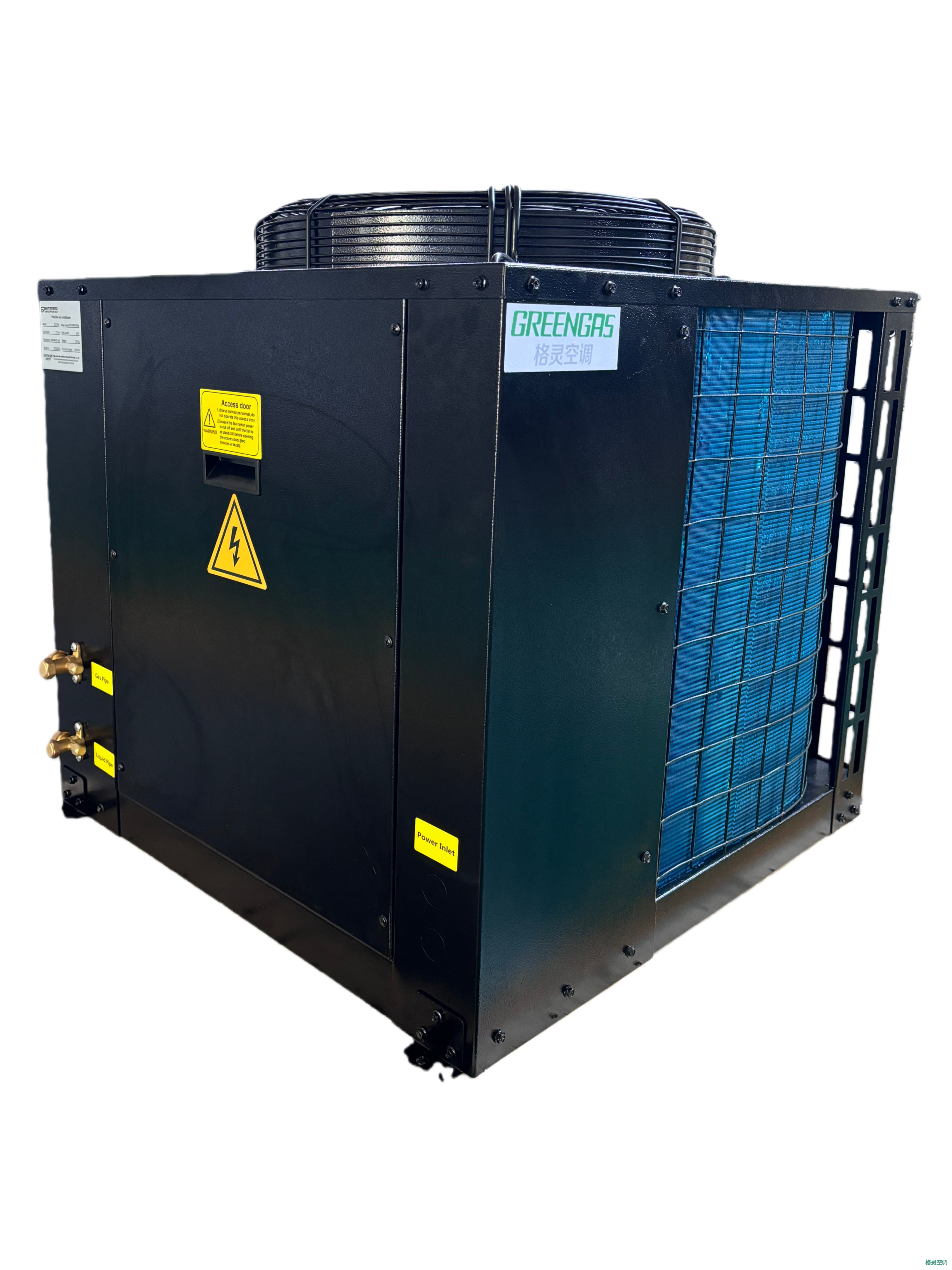 格灵GACH系列风冷恒温恒湿机组 