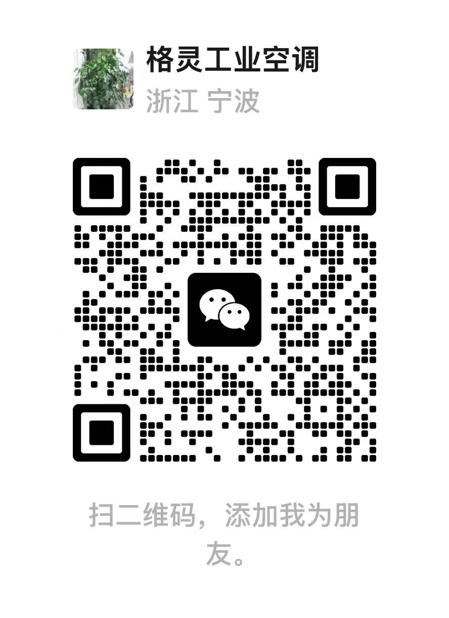 微信公众号